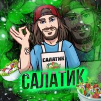 Салатик! 🥒 Салаты | Закатки на зиму