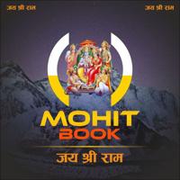 MOHIT BOOK