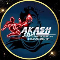 Akash Galaxy Football ( 2016 )