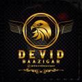 Devid (Baazigar)™