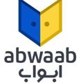 منصه ( ابواب - ABWAAB )