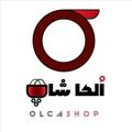 Olkashop