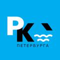 Районы-кварталы Петербурга