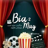 BIA2MAG