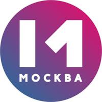 Москва 1