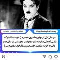 گـولـمـلـی ســوزلــر