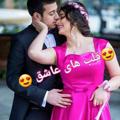 ❤ قلب های عاشق ❤