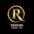 ROSHAN BHAI CRICKET TIPS™