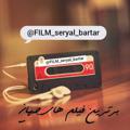 🎬 فیلم برتر 🎬