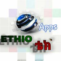 🇪🇹Ethio Apps Store 📀