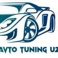 AVTOTUNING UZ | Расмий канал !