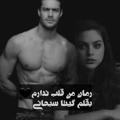 🖤من قلب ندارم