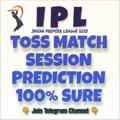 FREE IPL CRICKET BETTING TIPS ( 2011 )