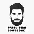 PATEL BHAI