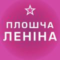 Наступны прыпынак