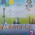 7-SINF ALGEBRA YECHIMI:] RASMIY 2022 kitob yangisi