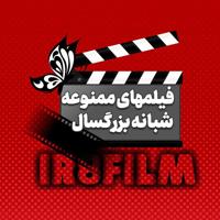 فیلم کره ای¶ هندی ¶ ترکی