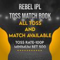 REBEL TOSS MATCH BOOK™