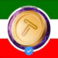 تپ سواپ ایرانی | داگز | همستر