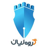 لیان - آموزش امنیت و تست‌نفوذ