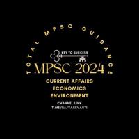 MPSC 2023-24