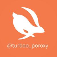 توربو پروکسی | Turboo POROXY