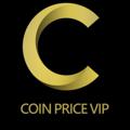 ⚱️COIN PRICE (VIP)⚱️