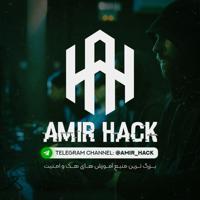 AMIR HACK || امیر هک