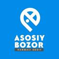 ASOSIY - BOZOR