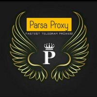 پروکسی پر سرعت | proxy