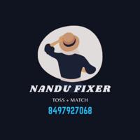 NANDU (LADY)