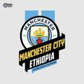 Manchester city ethiopia™