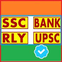 SSC GD UPSC BANK RAILWAY