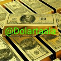 اخبارانلاین دلار،سکه،طلا،خودرو