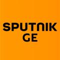 Sputnik Грузия - Новости