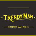 Trendy Man