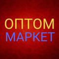 Optom Market 🌐