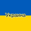 Україна 24 🇺🇦 - ВІЙНА