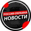 Новости Кадыров Лавров