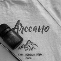 Arccano 🥀
