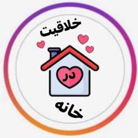 نکات ریز خانه داری واشپزی