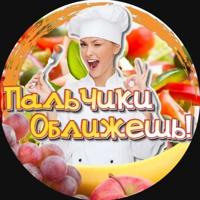 Пальчики оближешь! 🥑 Закатки на зиму | Рецепты | Салаты