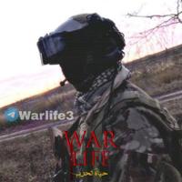 اخبار غزة الان | Warlife3