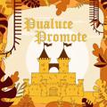 PUALUCE PROMOTE || ROMBAK