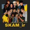 SKAM