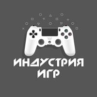 Индустрия игр | PS5 | Xbox