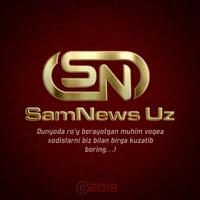 SAMNEWS.UZ | Samarqand yangiliklari