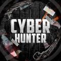 CYBER HUNTER - Заработок