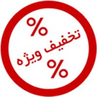 فروشگاه خرید لباس