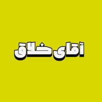 Mr.Creative | آموزش فتوشاپ از مبتدی تا پیشرفته